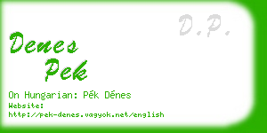 denes pek business card