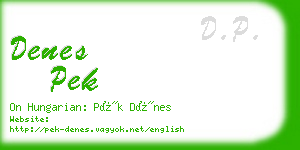 denes pek business card